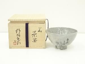 十文字割高台 小松健造 萩焼 共箱 抹茶碗 茶道具 （13y） ネットショップ圭 netshop Kei | 古美術・骨董・茶道具・書画の販売サイト
